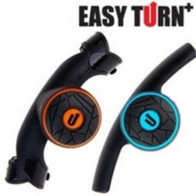 이지턴플러스 파워핸들 일반형 커버형, 일반형 X 오렌지, 1P