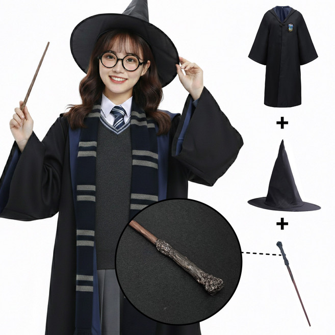 [청춘교복] 고퀄리티 해리포터 지팡이 3종세트 로브+모자+지팡이 코스프레 할로윈 마법사 졸사 졸업사진
