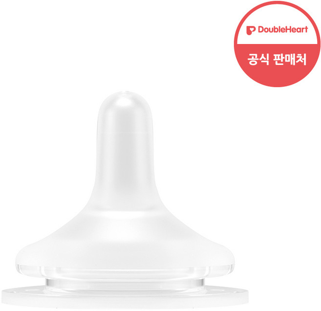 [더블하트] 이유실감 빨대꼭지 STEP1 6m+, 1개