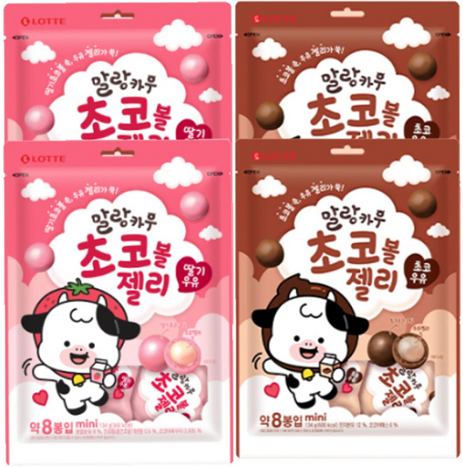 말랑카우 초코볼젤리 134g 초코우유+딸기우유, 2세트, 268g