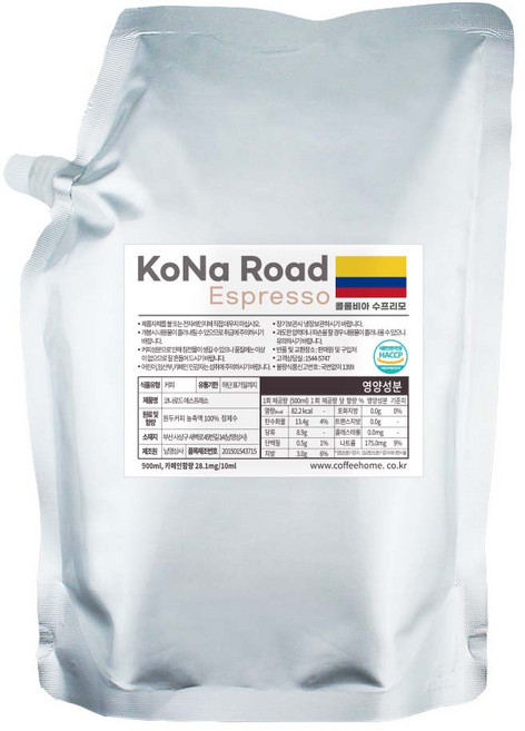 에스프레소 팩 액상(콜롬비아 수프리모), 1L, 1개