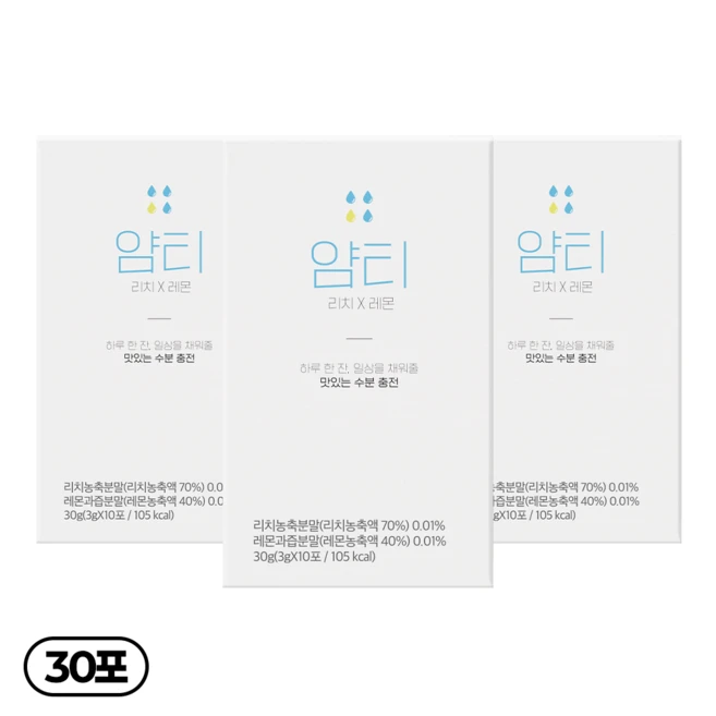 얌티 수분충전 리치 레몬, 3g, 3박스, 10개입 - 쿠팡