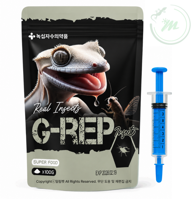 녹십자 슈퍼푸드 인섹트 곤충맛 컬러 주사기 증정, 1개, 100g
