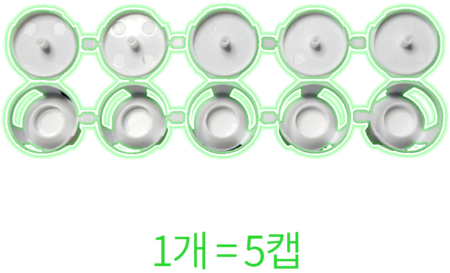 드로지 체인가드 바퀴벌레약 트랩 먹이통 겔 박멸 없애는법 먹이캡 1줄 (5캡), 1g, 1개