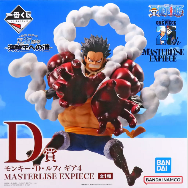 BANDAI ONE PIECE 航海王 蛇人 魯夫 4檔 Masterlise Expiece 模型, 1個