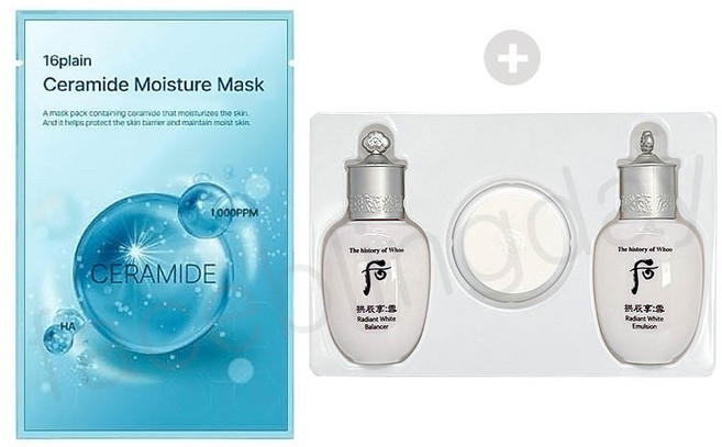 마스크팩 + 후 미백 3종 여행용, 1세트