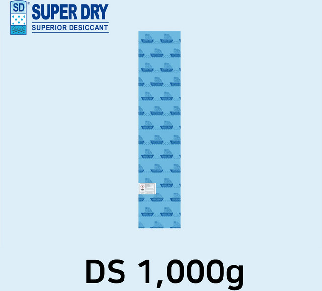 SUPERDRY 슈퍼드라이 컨테이너용 제습제 1kg, 1개