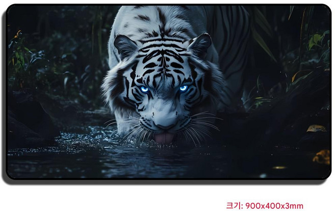 당당한 타이거 XXL 대형 마우스패드 900x400x3mm 고해상도 인쇄 미끄럼 방지, 1개, 스타일01