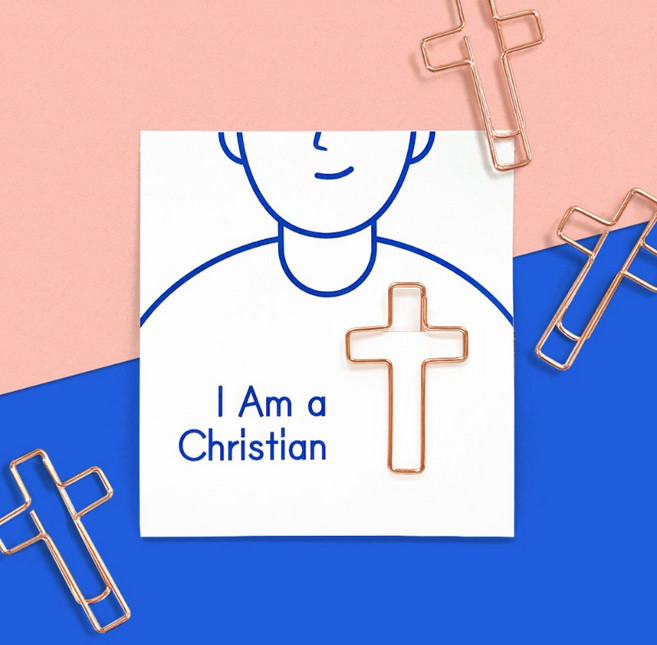 나는 십자가 클립(4개 1세트)