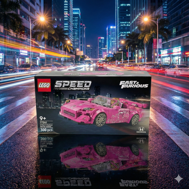레고 f1 스피드챔피언 패스트 앤 퓨리어스 2 혼다 혼합색상 1개 JS77241, 1
