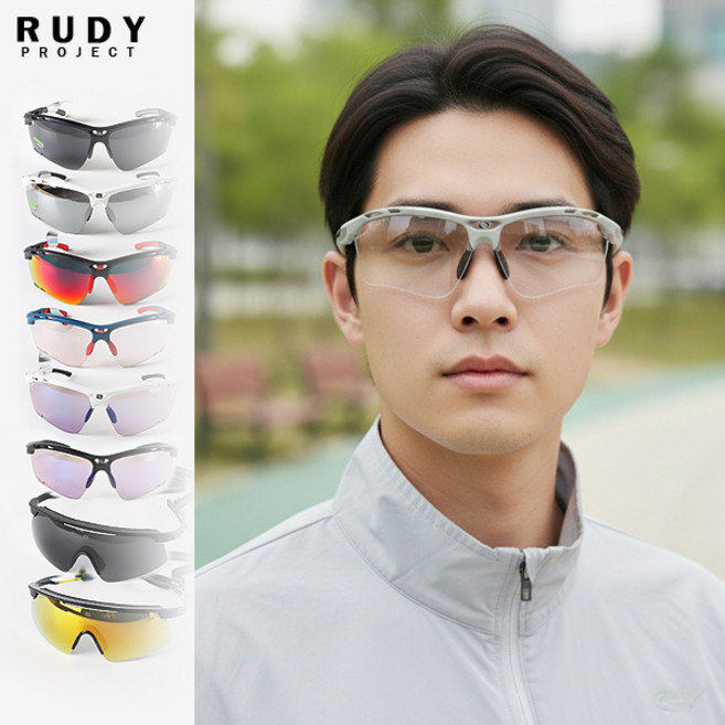 루디프로젝트 프로펄스 터블런스 컷라인 싸이클 러닝 선글라스 야구 골프 스포츠 고글 변색렌즈 남자 여자 공용