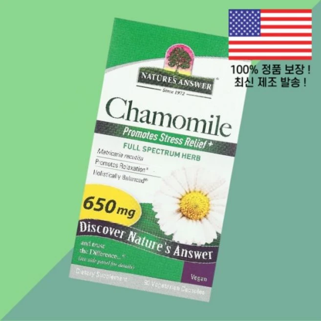 내추럴의 답 카모마일 식물성 베지캡슐 90정 325mg Nature's Answer Chamomile 90 Vegetarian Capsules per Capsule, 1개 - 쿠팡
