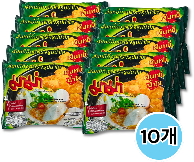 태국라면 마마 인스턴트 라이스버미셀리클리어수프 MAMA RICEVERMICELLI CLEAR SOUP, 10개