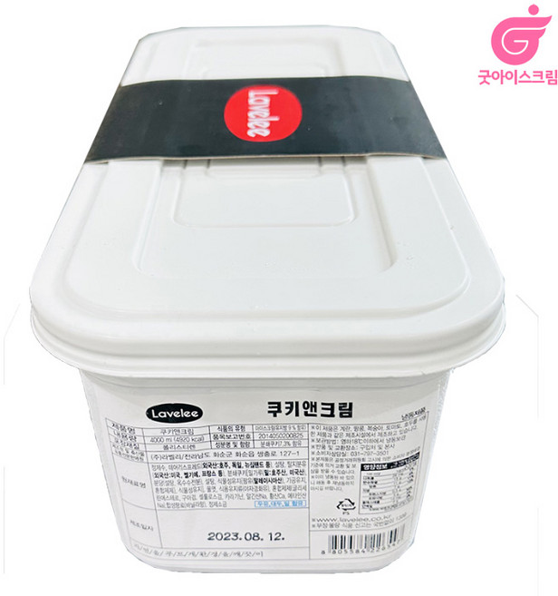 라벨리 4리터 대용량 아이스크림 [쿠앤크], 1개, 4L, 쿠키앤크림