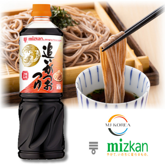 미쯔칸 농축 쯔유, 1L, 9개