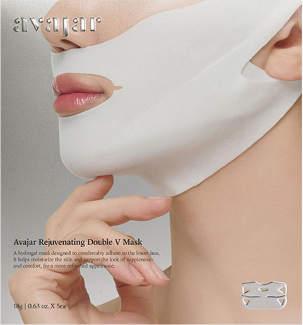 에이바자르 리쥬브네이팅 더블 브이 마스크 5매, 5개입, 1개