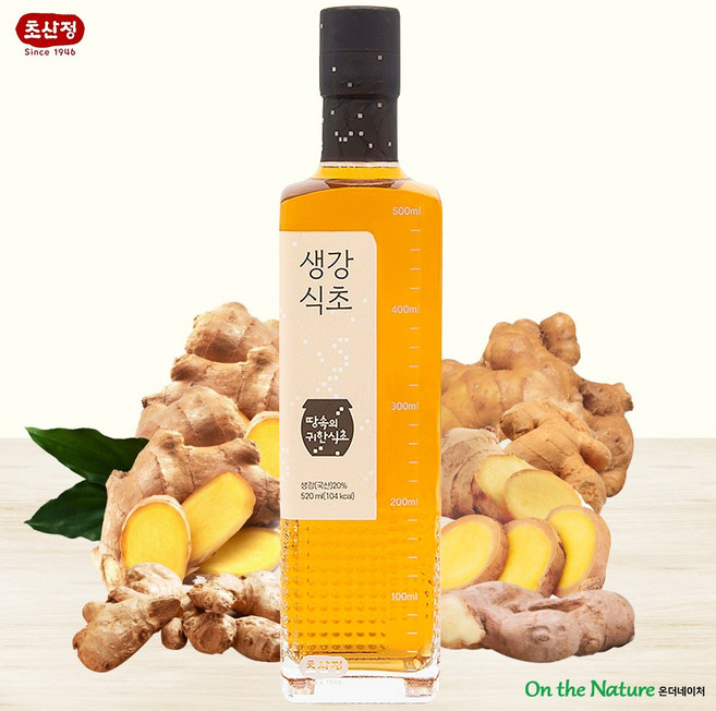 초산정 한상준 5가지 곡물 생강식초 520ml, 1개