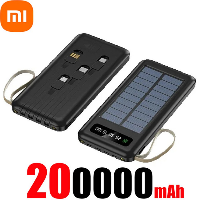 샤오미 태양광 200000mAh 대용량 보조배터리 | 4개 케이블 내장 듀얼 USB (화웨이 호환 고속 충전), Black 200000mah