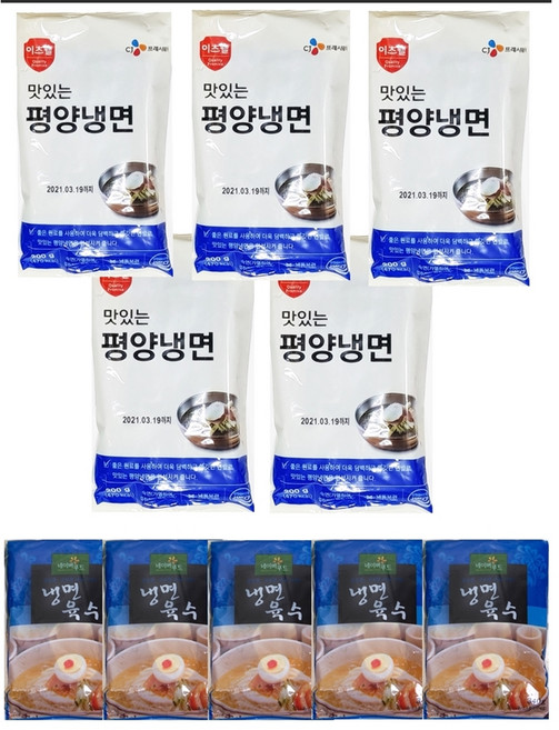 CJ프레시웨이 평양물냉면 동치미 5인분 세트, 540g