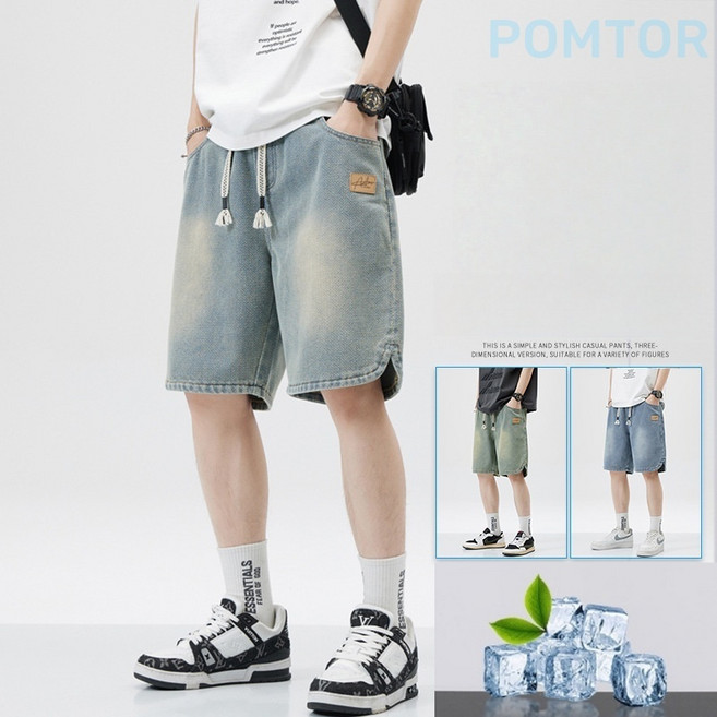 POMTOR 남성 여름 신축성 텐셀쿨 청반바지 5부 일자핏 루즈핏