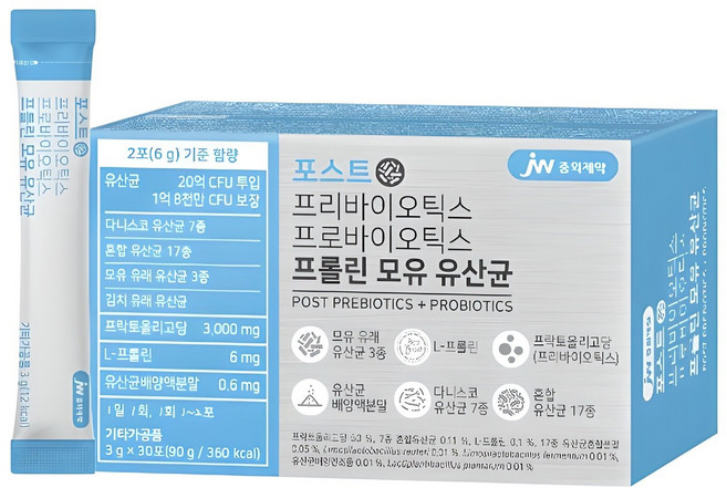 jw Pharmaceutical 後生元益生菌粉隨身包, 90g, 1盒