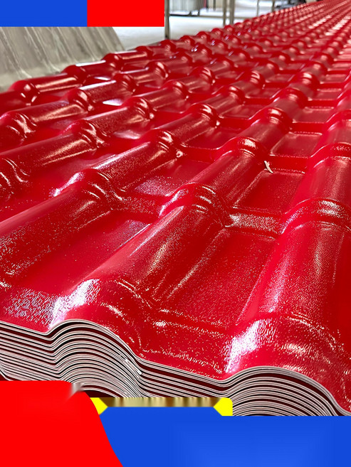 합성수지 지붕재 기와지붕 셀프 시공 인테리어, 4. 블루