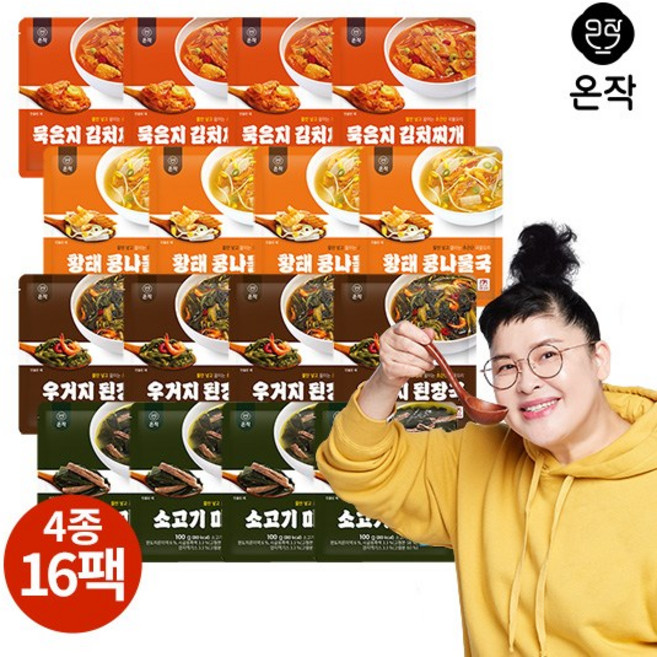 온작 냉동국 4종 16팩, 1세트, 2.2kg