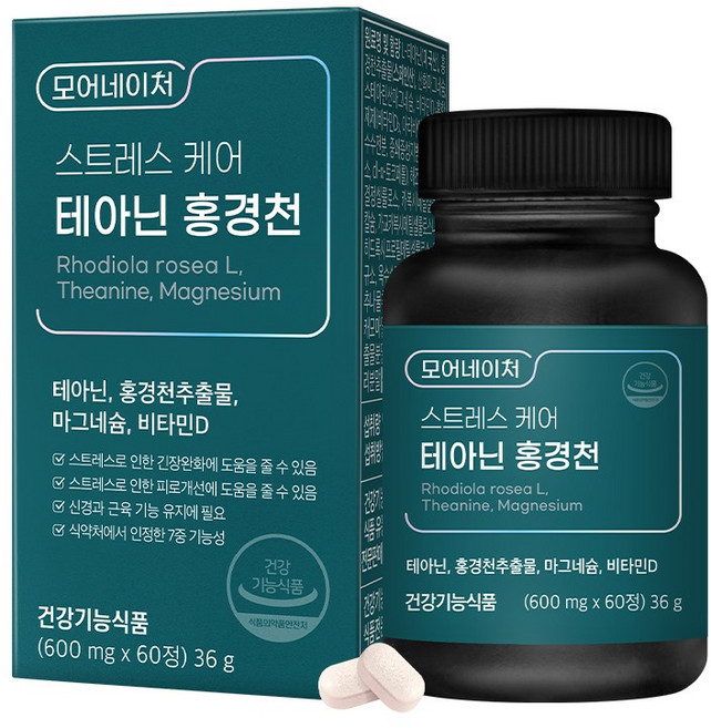 모어네이처 스트레스 케어 테아닌 홍경천 긴장완화 직장인 취준생 추천, 60정, 10박스