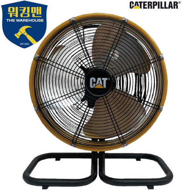 캐터필러 3단 회전 바닥형 산업용 팬 에어서큘레이터 대형 강력 업소용 선풍기 355mm HVODF-14S