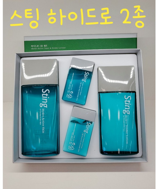 엔프라니 남성 스팅 하이드로 2종세트+ 보습+ 촉촉+ 피지분비+ 번들거림+ 모공+ 유수분밸런스+ BHA성분, 1개