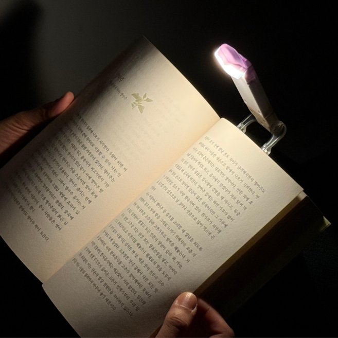 아르보 독서등 북라이트 충전식 LED, 화이트