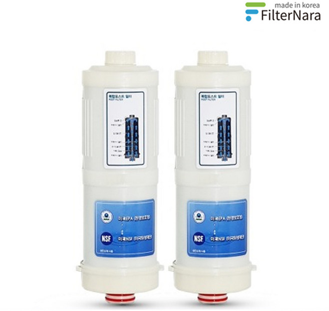 바이온텍 알칼리 이온수기 필터 BTM-700 B-700 1차 2차, B-700 1차+2차, 1개