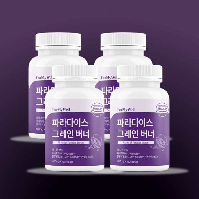 포마이웰 파라다이스 그레인 버너, 4세트, 120회분