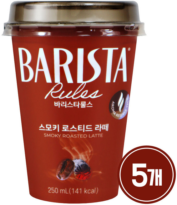 바리스타룰스 스모키 로스팅라떼, 250ml, 5개