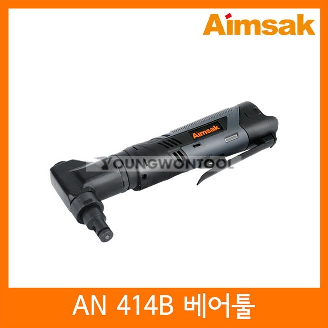 아임삭 14.4V 충전 니블러 AN414B 베어툴 (몸체만) 니블러커터 철판 알판 곡선절단 AN-414B, 1개
