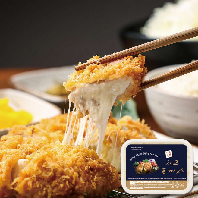 치즈돈까스 150g 4장 2팩 각 2장 겉바속촉 업소용 가정용 냉동 트레이포장