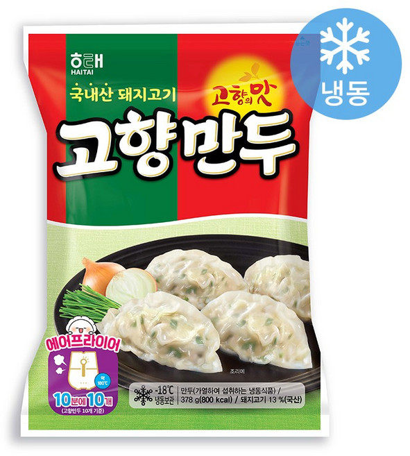 해태 고향만두, 378g, 1개
