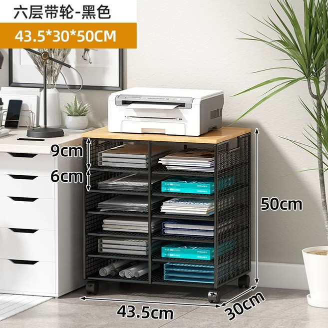 서류보관함 도면보관함 사무용품 파일 a4용지보관함 행어 거치대 택배보관함 걸이식, R. 6단 바퀴 포함 블랙 모델
