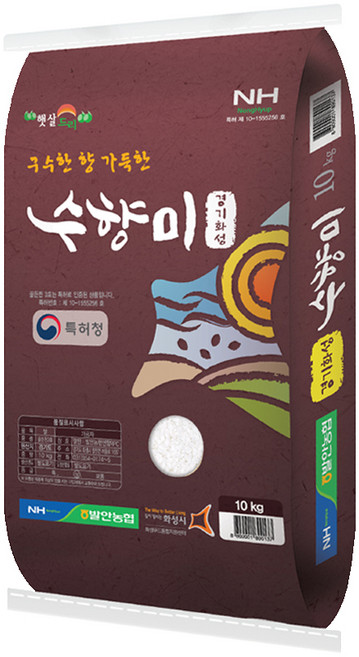 [하루세끼쌀] 25년 발안농협 수향미 10kg 상등급 골드퀸3호, 1개