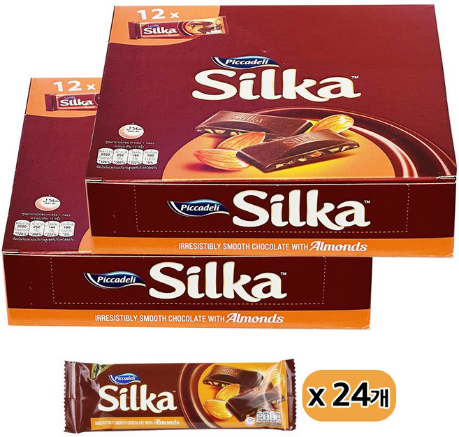 실카 초콜릿 위드 아몬드, 2개, 456g