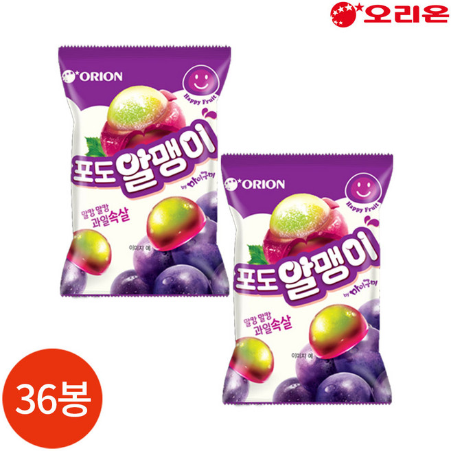 오리온 마이구미 포도 알맹이 81g x 36개