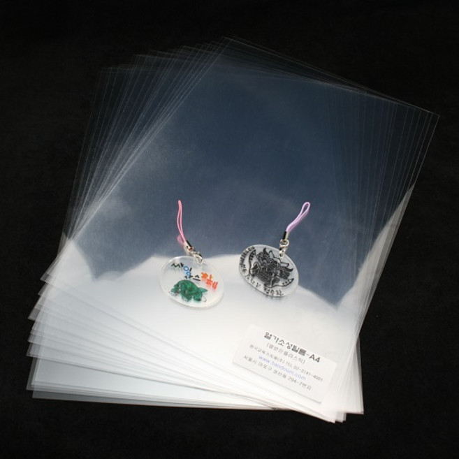 열받은플라스틱-PS판형(열가소성필름), 투명 (98x98mm), 20매