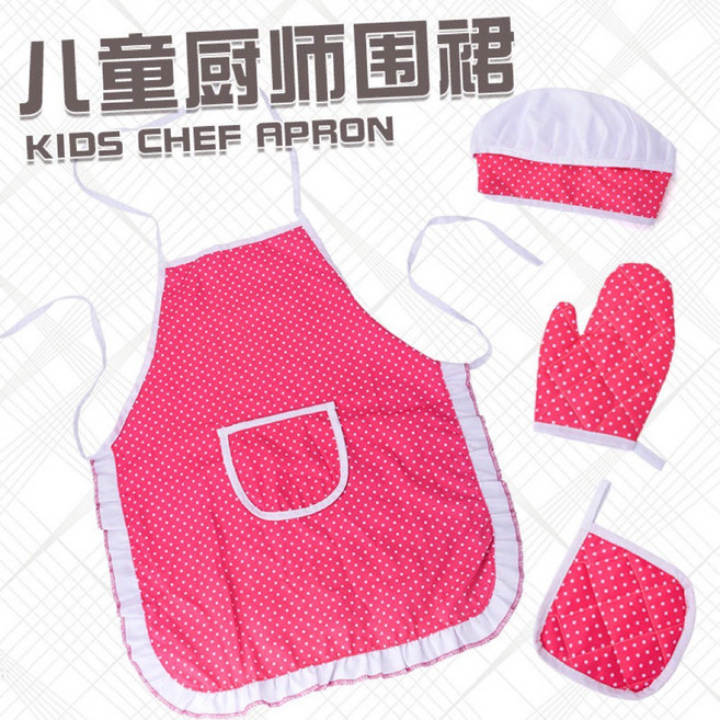 兒童廚師圍裙角色扮演服裝