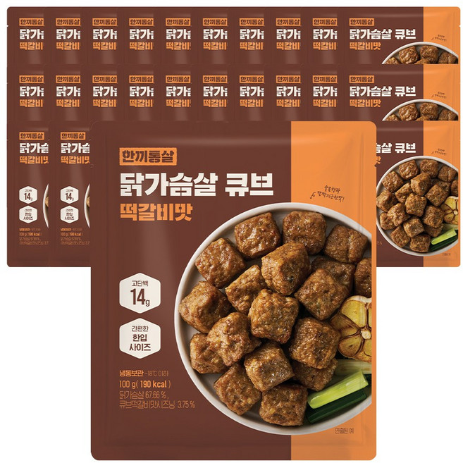 한끼통살 닭가슴살 큐브 떡갈비맛 30개입, 30개, 100g