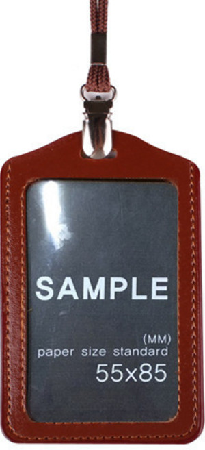 하나제이 하나제이 가죽형명찰(세로), 적색