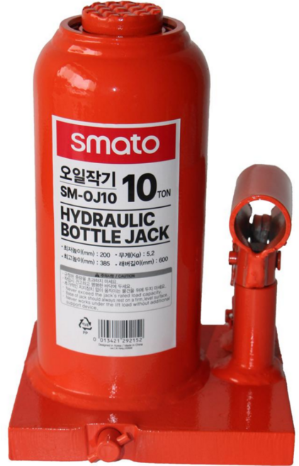 유압작기 오일자키 틈새 작키 자동차 정비 리프트 10톤 SM-OJ10, 1개