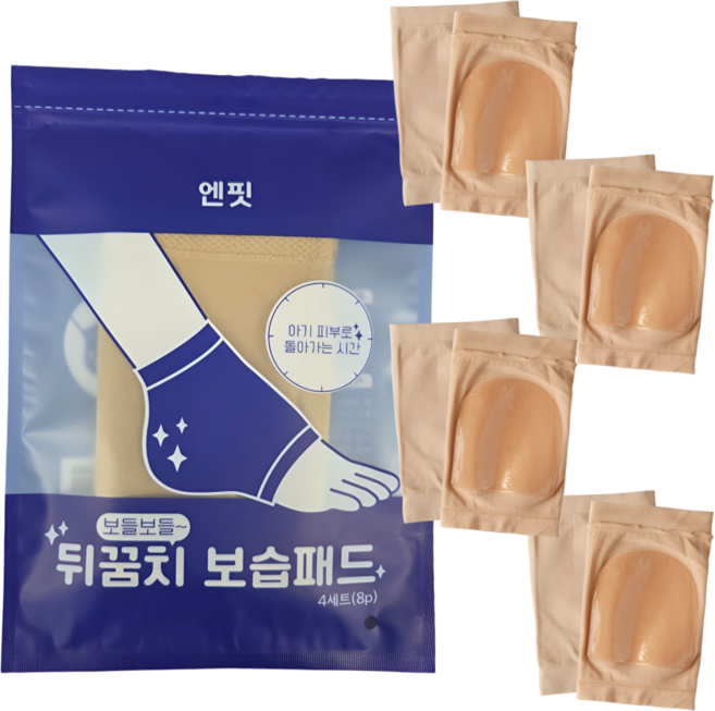 보들보들 뒤꿈치 보습패드 4세트, 20g, 1개, 8개입