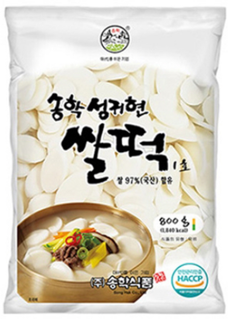 (송학)성귀현떡국떡 800g 쌀떡국떡 국산쌀97% 떡국, 1개