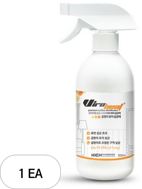 바이로비트 곰팡이 포자 살균제, 500ml, 1개