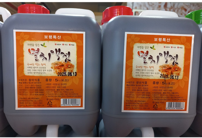 멸치액젓 자연을담은 멸치액젓 멸치원액젓 10kg, 1개